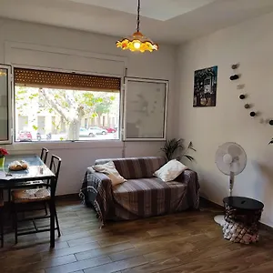 Apartamento Coqueto Apartamento, Barcelona